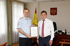 В Воронежской области&hellip;